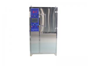 液氮冷凍修邊機