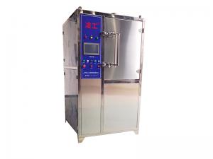 液氮冷凍修邊機