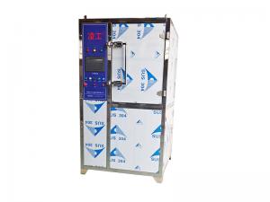 液氮冷凍修邊機